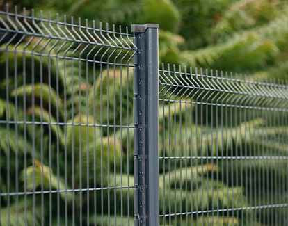 catégorie clôture rigide